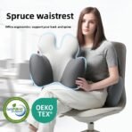 Ergonomic Memory Foam Lumbar Cushion